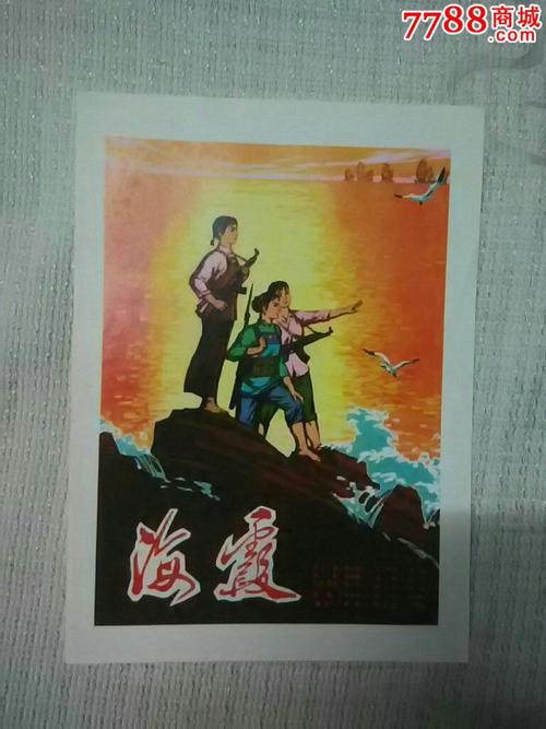 购房合同房产证号在哪里看